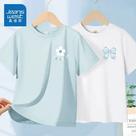 真维斯童装女童短袖t恤夏儿童2025新款透气凉感半袖女孩速干衣薄图片