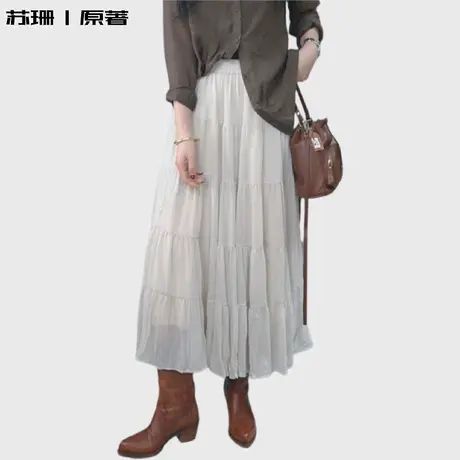 西子美丽心情原著 2023春夏【盎然春意】活力质感显瘦气质半身裙图片