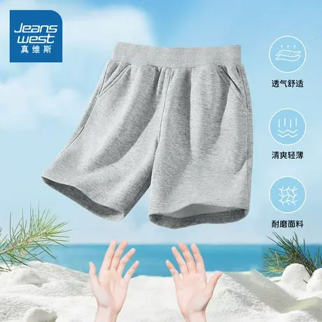 真维斯童装女童短裤2025新款小学生灰色运动五分裤儿童裤子夏季薄图片