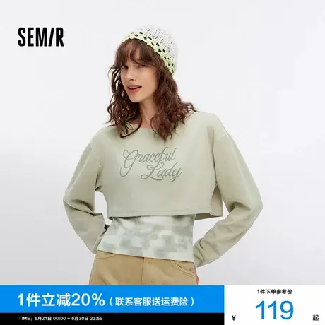 森马卫衣女短款背心潮酷字母宽松落肩上衣小个子秋辣妹两件套个性图片