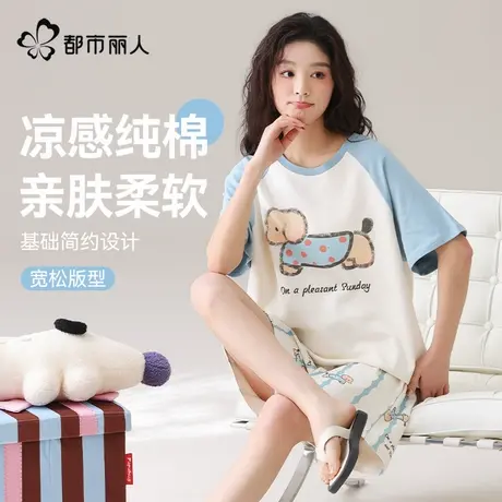 都市丽人全棉睡衣女款夏2025新款夏季卡通纯棉宽松短袖家居服套装商品大图