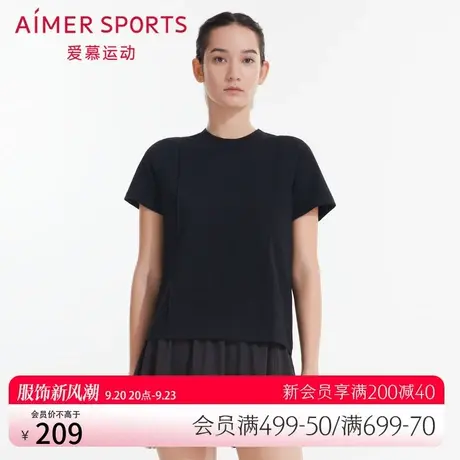 爱慕运动外穿女休闲宽松纯色柔软短袖T恤AS143N91图片