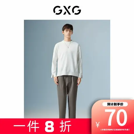 【新款】GXG男装白色低领毛衫24年秋季极简未来系列GD1201134I图片