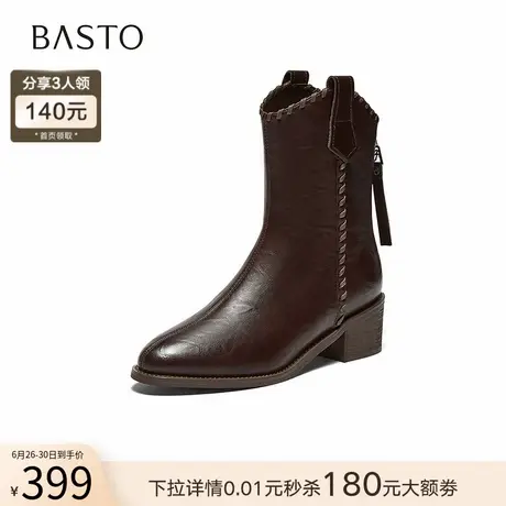 百思图2025冬商场新款粗跟显瘦V口骑士短靴女加绒马丁靴F3013DZ5商品大图