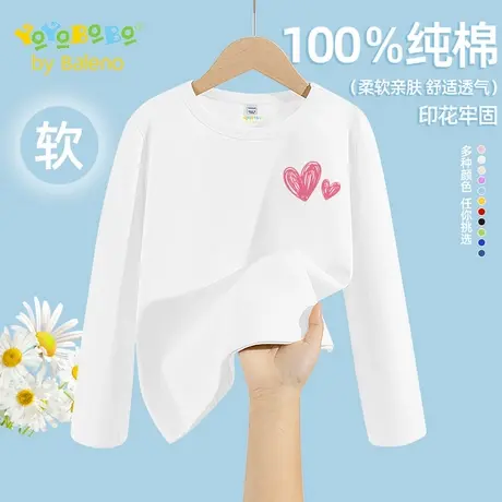 班尼路童装YBB系列女童长袖2025新款秋季中大童纯棉休闲t恤打底衫图片