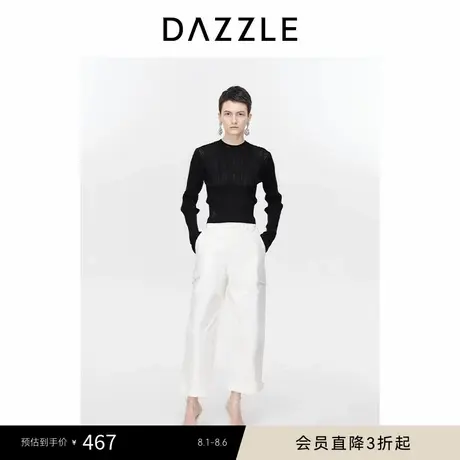 DAZZLE地素奥莱白色休闲裤春秋装美式阔腿工装风梭织长裤女商品大图