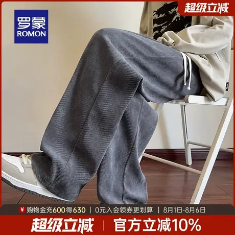 罗蒙男士时尚休闲长裤2025秋季新款日常简约直筒裤宽松系绳松紧裤商品大图