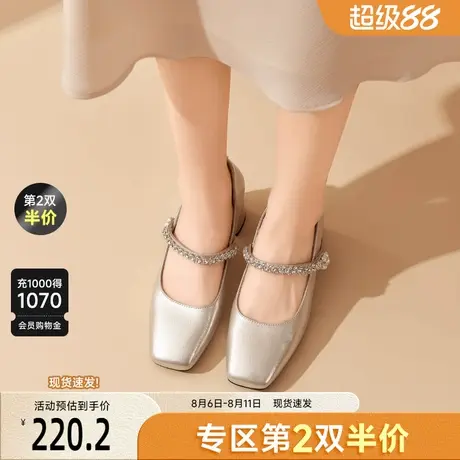 戈美其粗跟玛丽珍女鞋2025年秋季新款浅口通勤配裙子不累脚单鞋图片