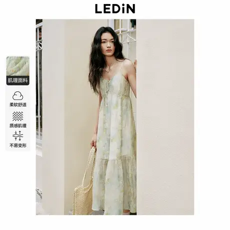 【昕怡粉丝专享】乐町小雏菊连衣裙女夏季新款薄荷绿长裙吊带裙图片