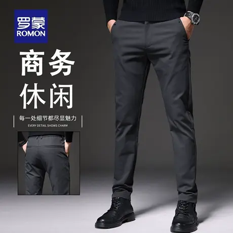 罗蒙秋季休闲裤男修身2025新款纯色男裤百搭潮流小脚长裤子男N2Z商品大图