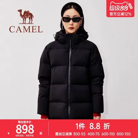 【小虫系列】骆驼女装中长款羽绒服2024冬季保暖鹅绒连帽羽绒外套商品大图