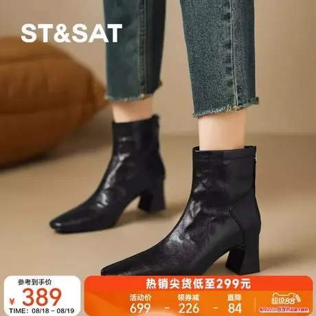 星期六2025新款复古软皮时装靴百搭方头中跟粗跟真皮切尔西女靴商品大图