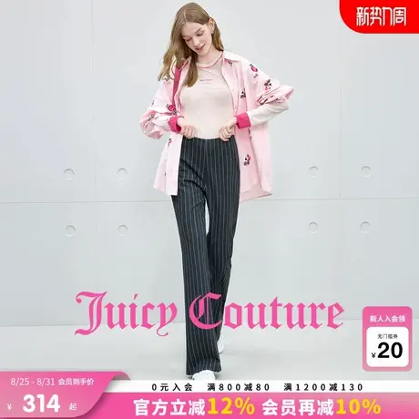 Juicy Couture橘滋休闲裤女2025年秋季新款条纹气质微喇显瘦长裤商品大图