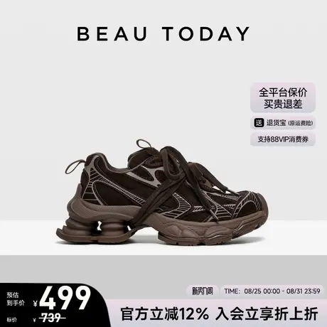 BeauToday老爹鞋女款2025新款秋季复古休闲运动鞋厚底增高鞋女鞋商品大图