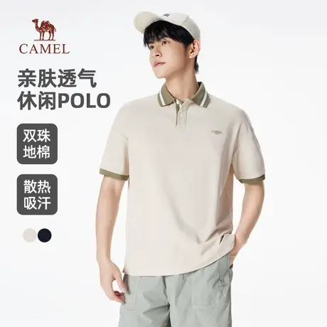 骆驼男装翻领polo衫男士短袖夏季2025新款冰丝亲肤透气爸爸T恤商品大图