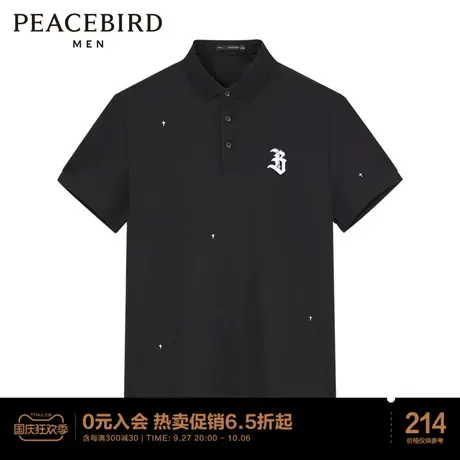 太平鸟男装 夏季暗黑风白色刺绣POLO保罗衫短袖休闲上衣男商品大图
