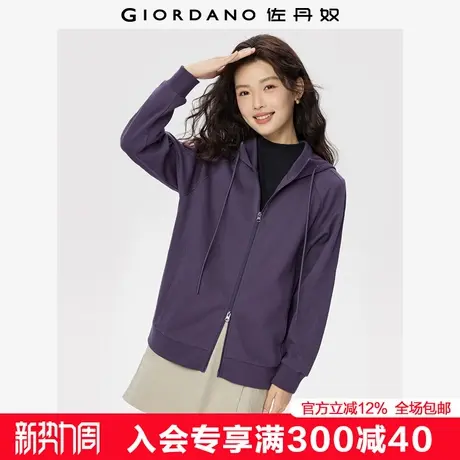 佐丹奴休闲外套女装秋冬新款双面布双头拉链宽松连帽卫衣05375855商品大图