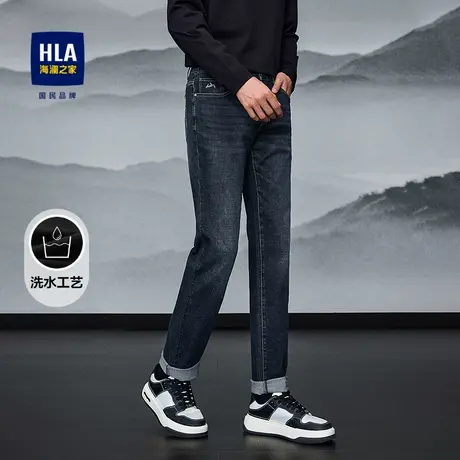 HLA/海澜之家山不在高系列牛仔裤2025春秋新款时尚绣花直筒裤子男图片
