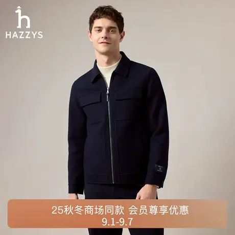 【商场同款】HAZZYS哈吉斯2025秋季新品男衬衫式夹克休闲上衣外套商品大图