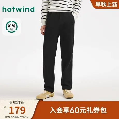 热风2025年冬季新款男士拼接直筒卫裤商品大图