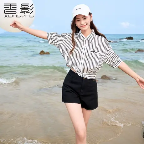 香影黑白条纹衬衫女2023夏装新款时尚翻领衬衣宽松收腰泡泡袖上衣图片