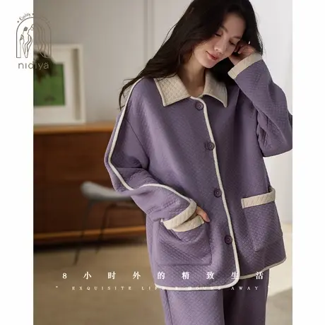 妮狄娅睡衣女秋冬长袖加厚纯棉夹层时尚可外穿保暖紫色家居服套装商品大图