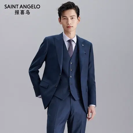 报喜鸟秋季新款男士商务正装时尚修身格纹羊毛西服上衣西裤西装男图片