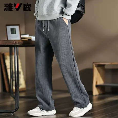 雅鹿雪尼尔加绒加厚休闲裤男2025秋冬新款青年抽绳麦穗纹阔腿长裤图片