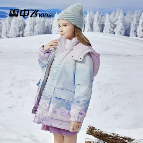 雪中飞kids童装男童羽绒服冬季新款中大童洋气女童印花加厚羽绒服图片