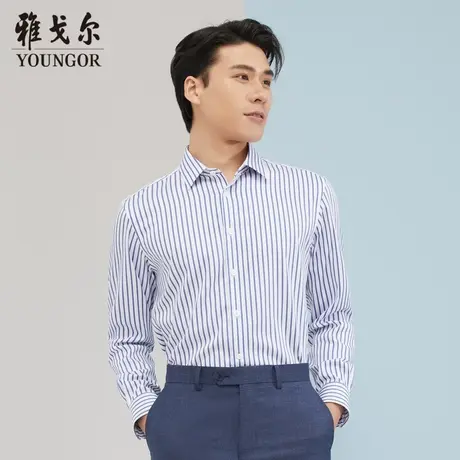 雅戈尔奥莱 商场同款男士长袖衬衫秋季新款官方商务休闲免烫衬衫商品大图