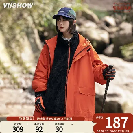 VIISHOW日系连帽冲锋衣外套男潮牌vntage秋季上衣服宽松百搭夹克商品大图