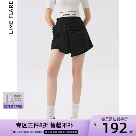 莱茵福莱尔高腰短裤蝴蝶结设计感裙裤2023夏季新款休闲裤高级感女商品大图