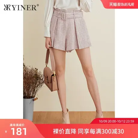 切-YINER音儿女装春季新款时尚气质短款休闲裤商品大图
