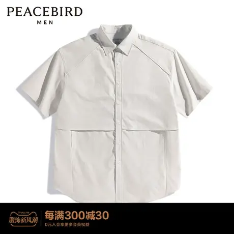 【商场同款】太平鸟男装夏季新款宽松短袖衬衫男生衬衣B2CJD2Z01图片
