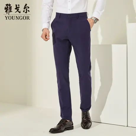 雅戈尔奥莱 男装秋弹力西裤商务正装西装裤子修身男商品大图