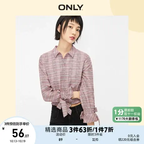 ONLY奥莱夏季短款收腰格纹绑带长袖衬衫女商品大图