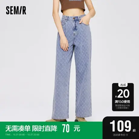 森马牛仔裤女老花满印拖地裤小众帅气2022秋季新款高街阔腿裤潮流图片