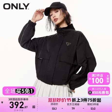 【上新】ONLY奥莱潮流休闲运动风大口袋立领短款外套女商品大图