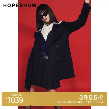 红袖outlets木耳边双排扣翻领大衣hopeshow2023冬款宽松休闲外套图片