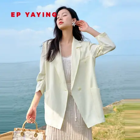 EP雅莹女装 三醋酸轻薄七分袖干练西装外套 商场同款1106A商品大图