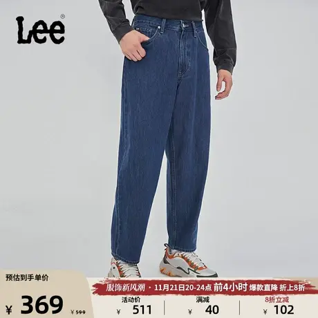 Lee23秋冬新品深蓝色宽松五袋款男牛仔长裤街头潮流LMB001707101商品大图