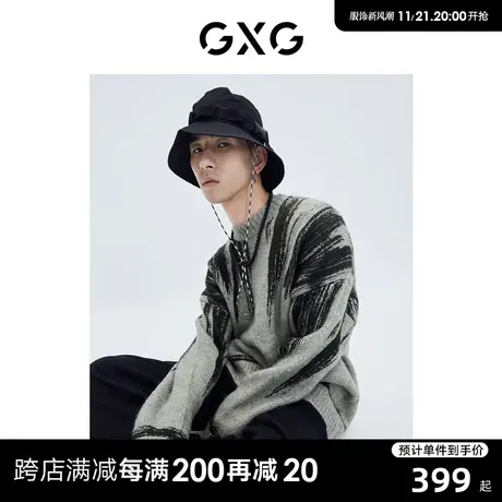 GXG男装商场同款针织衫宽松毛衣男灰色圆领毛线衫2023秋季新款图片