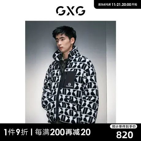 GXG男装 商场同款黑白提花仿羊羔毛夹克 23年冬季新品GEX12127674图片