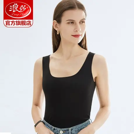 浪莎吊带背心女无痕内搭打底衫内衣家居夏季女式纯色外穿显瘦薄款图片