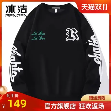 冰洁2023秋季新款圆领卫衣男女中性潮流字母美式高街长袖上衣WEZ商品大图