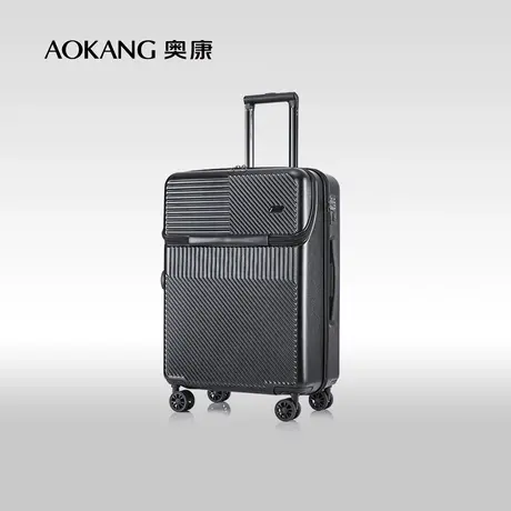 奥康行李箱男女高颜值20寸拉杆箱多尺寸大容量万向轮登机旅行箱商品大图