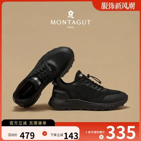 梦特娇新款男鞋运动鞋休闲鞋潮流秋冬黑色百搭轻便缓震户外跑步鞋商品大图