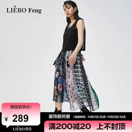 裂帛LIEBOFeng设计师品牌A字印花雪纺半身裙送腰带不规则摆百褶裙图片