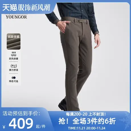 【绒面四面弹】雅戈尔春季男士新款休闲裤弹力保暖大码直筒西裤商品大图