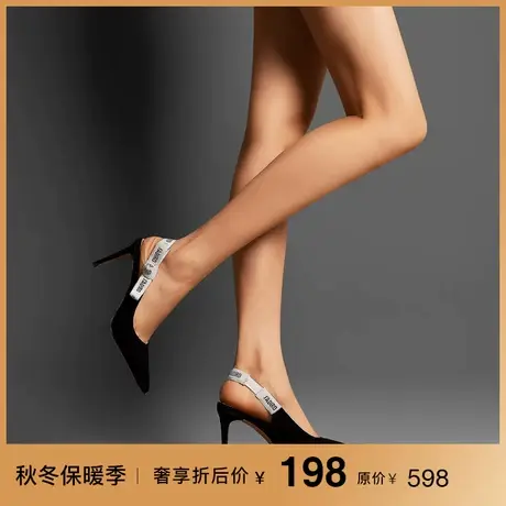 熙漫2023新款夏包头黑色凉鞋爆款气质细跟高跟鞋高级感大牌女鞋子图片